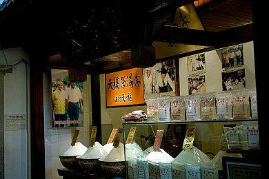 Bungie确定将彻底削弱《命运2》破碎王座“练功房”